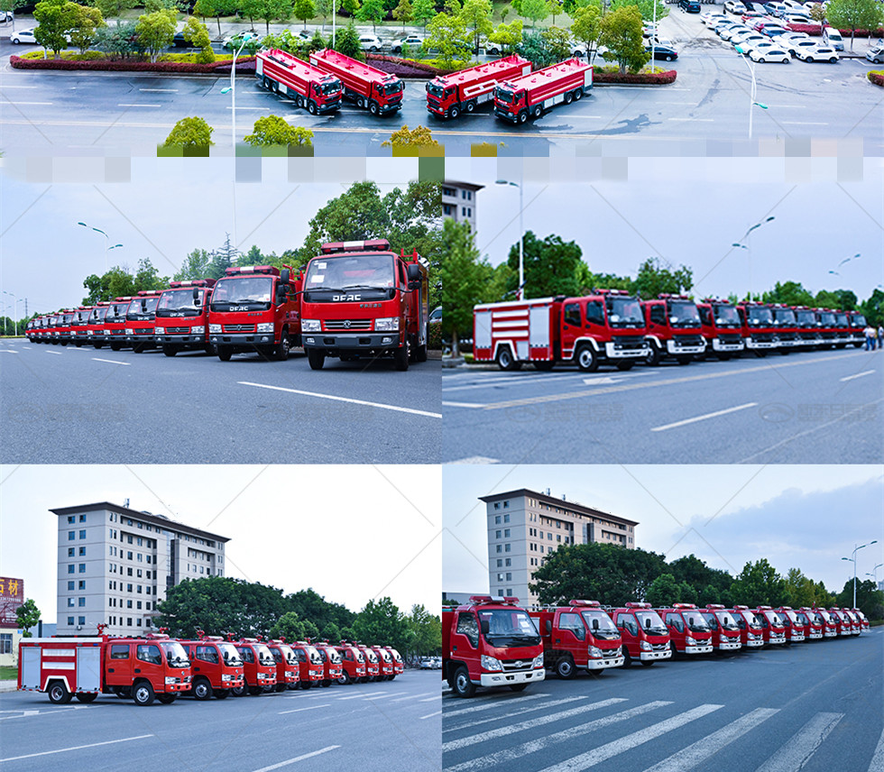 五十鈴搶險(xiǎn)救援消防車